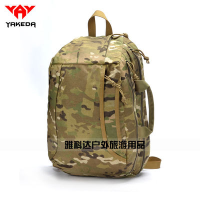 Het militaire van de de camouflagestof van de schouderzak speciale van de de Rugzakdonder Openlucht Tactische Pak leverancier