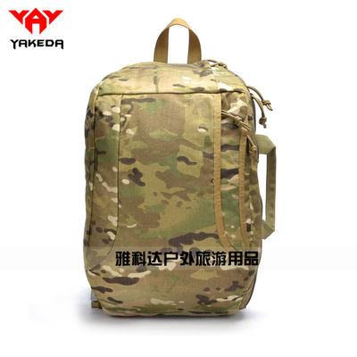 Het militaire van de de camouflagestof van de schouderzak speciale van de de Rugzakdonder Openlucht Tactische Pak leverancier